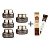 Black Snail Hydrator Cream 50ml (5-Pack) + Free Gold Eye Cream - Deep Hydration & Skin Repair
