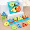 Shape Matching Geometric Shape Column Building Block Game Exercise Color Cognition 0-3 Years Old Children Wooden Toys