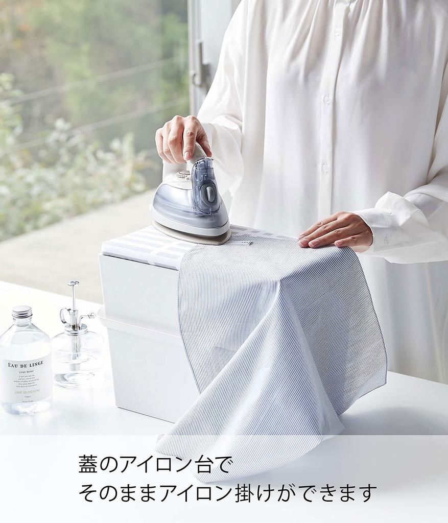 Yamazaki Scandinavian Living Standard Iron Storage Case with Checkered W33 x x cm Portable with Product 5459 (Yamazaki) Lid, Gray, Approx. D20.5-20