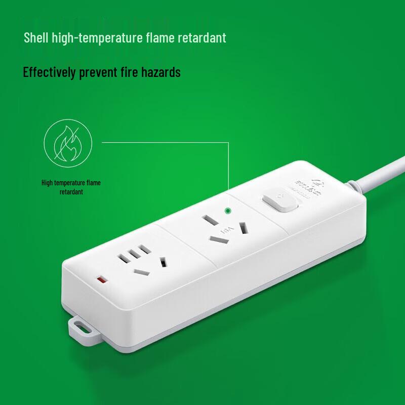 BULL 16A High Power 2-Outlet Air Conditioner Power Strip