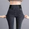 Large Size High Waist Elastic Elastic Waist Jeans High Quality Fabric Slim Fit All-Match