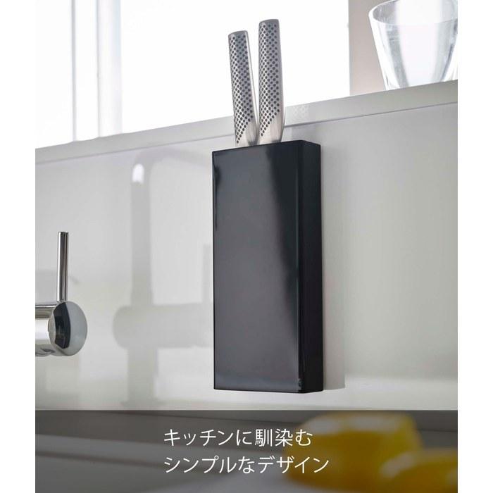 [Yamazaki] Magnetic Knife Stand Black, Approx. W10xD3.5xH22cm, Tower, Floating Storage, Easy Installation, 5149