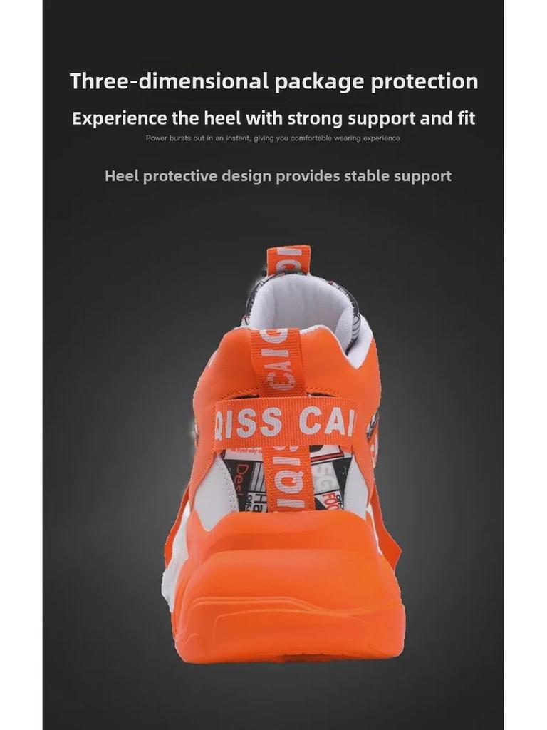 Осенние высокие баскетбольные кроссовки для молодежи - модные мужские кроссовки на толстой подошве для учеников средней школы