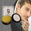 Men's Beard Care Cream: Smooth, Nourishing, Anti-itch, Moisturizing, Skin-nourishing And Non-greasy Aftershave Cream