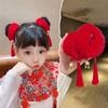 2pcs Elastic Chinese Children Hair Band Ancient Style Elastic Hair Bands  Hanfu
