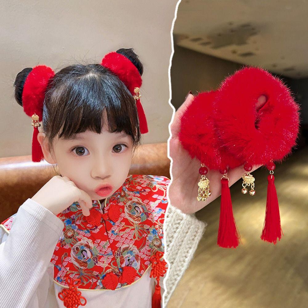 2pcs Elastic Chinese Children Hair Band Ancient Style Elastic Hair Bands  Hanfu