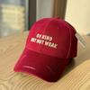 High-quality new hard-top baseball cap with three-dimensional embroidered letters, makes the face look smaller, suitable for large head sizes, sun