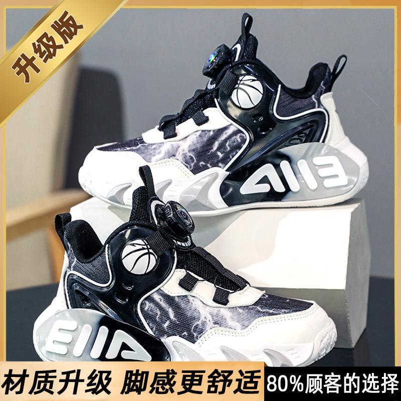 Мальчики белые баскетбольные кроссовки лето 2025 новые детские кроссовки спортивные маленькие белые кроссовки дышащая сетка дети старшего возраста и студенты