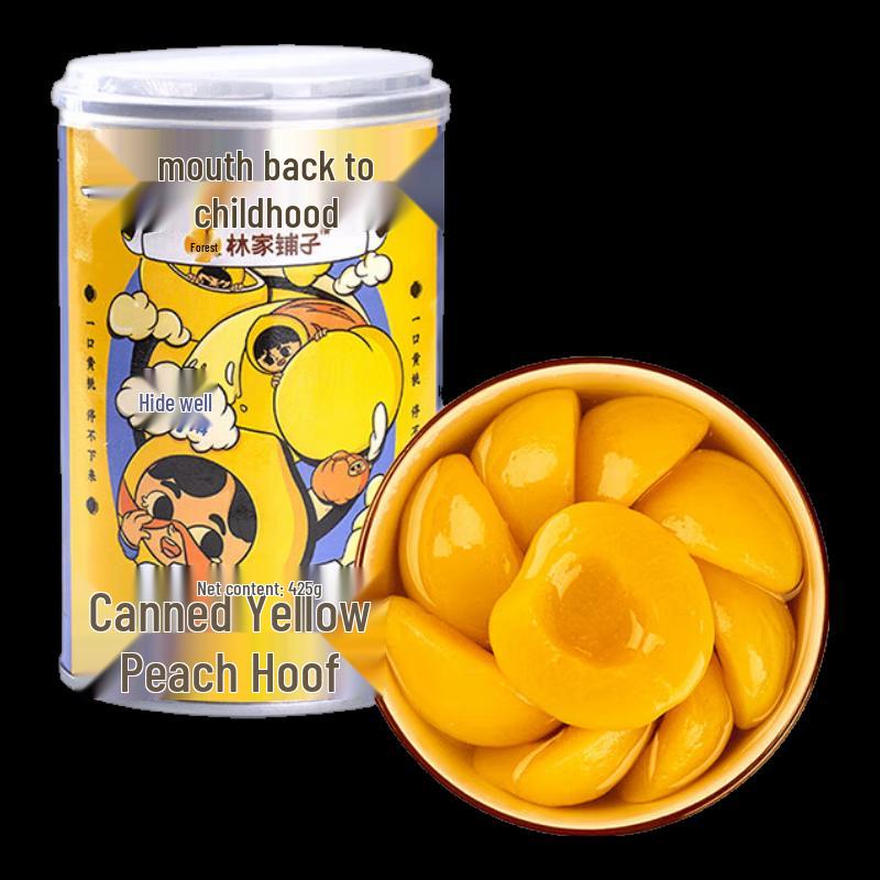 Lin Family Shop Canned Yellow Peaches in Syrup