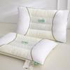 Pure Cotton Cassia Pillow Core Adult Model Household Single Deep Sleep Cervical Vertebra Low and Medium Pillow Pair