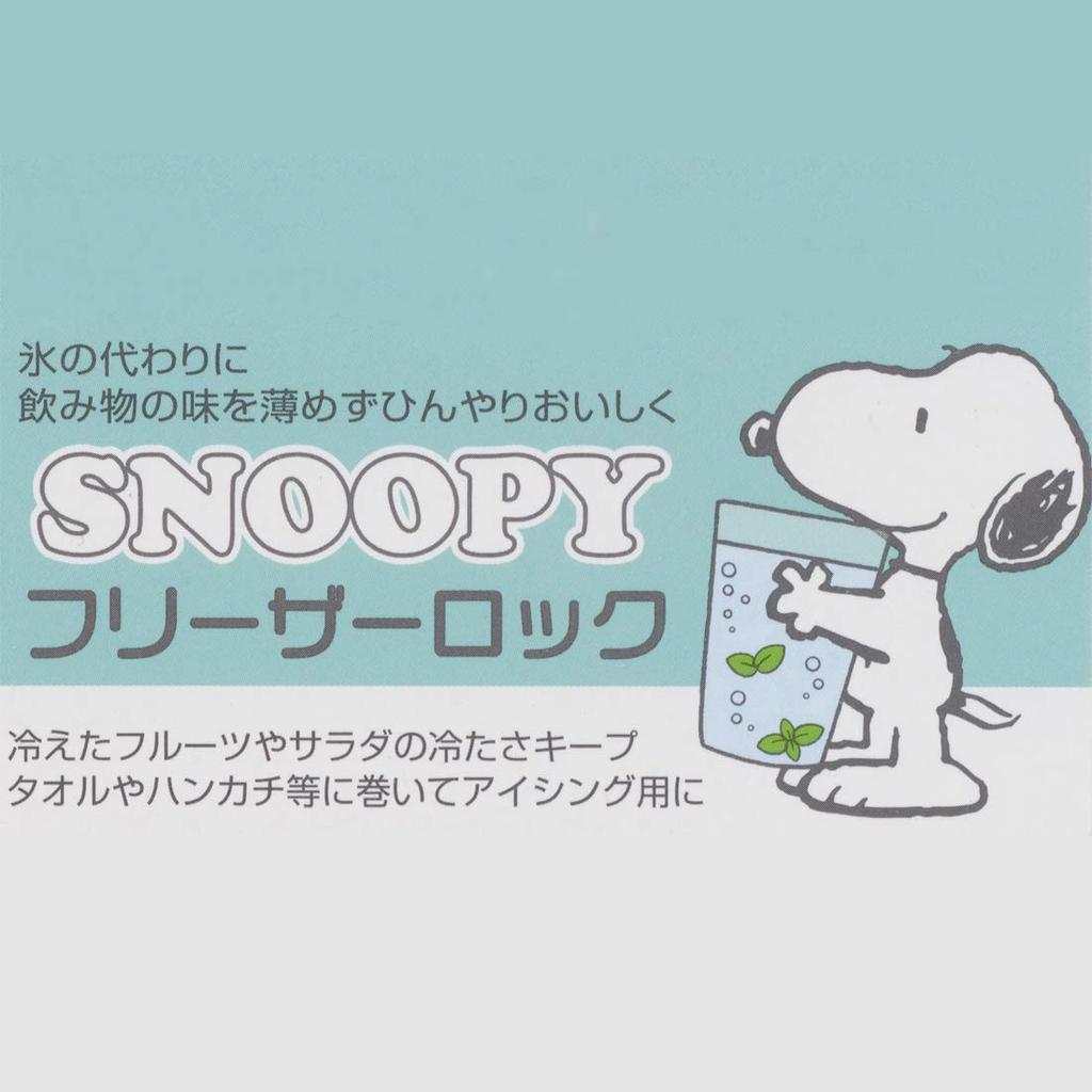 Skater Hard Ice Heart 1 Hello Kitty and Sanrio ICD2 Pack, Large, Shape, Pack,