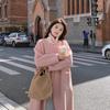 Women's Autumn And Winter Double-sided Imitation Lamb Wool Coat Medium Length Over Knee Loose Fitting Coat