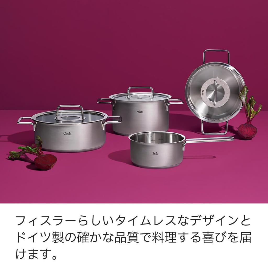 Fissler One Hand Pot 16cm Pure Collection Saucepan Gas Compatible Made In Germany Japanese Silver Fire/IH [Authorized Product] 086-154-16-100