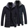 Cotton Down Jacket Windproof Winter Men 'S Jacket Collar Warm Coat 