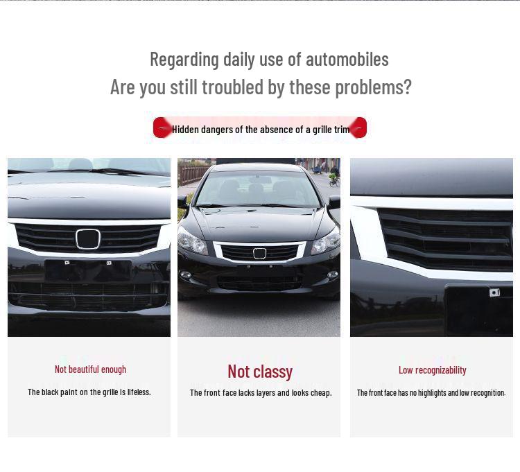 Хромированная отделка для решетки Honda Accord (2008-2013)