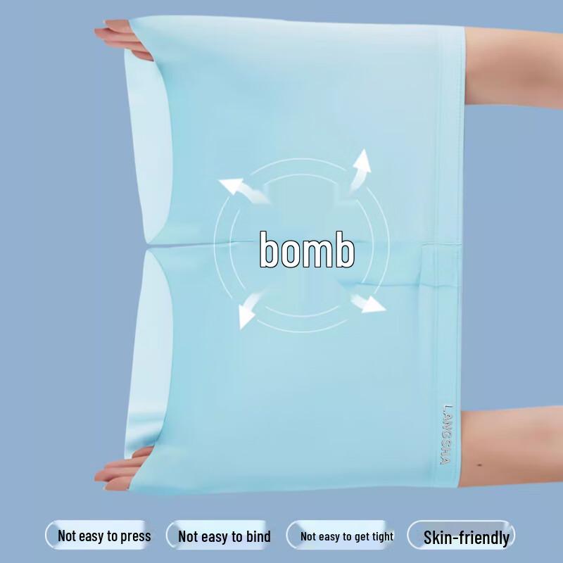 LANGSHA Мужские охлаждающие боксеры-брифы из ледяного шелка