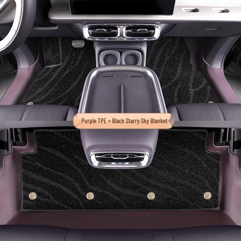 Коврики на пороги и пол Leapmotor C10 из ТПЭ: Модель 25/26, Полное покрытие, Двухслойный, Цвет оригинального автомобиля, Устойчив к грязи и износу.