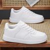 Модные кожаные мужские кроссовки для скейтбординга, повседневные кроссовки для отдыха на открытом воздухе, спортивная обувь для мужчин, удобные белые туфли без застежек для пары