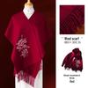 Hangshifu Women's Pure Wool Embroidered Scarf