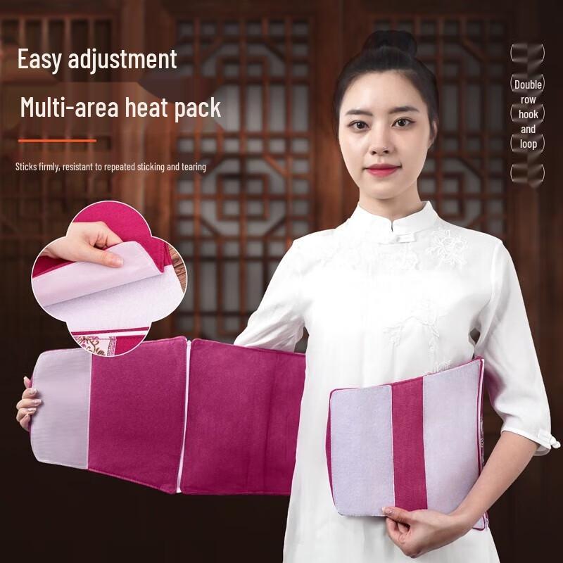 Mingzhen Electric Heated Sea Salt Compress Pack