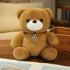 Cute Sitting Bow Tie Teddy Bear Doll Plush Toy Bear Hug Bear Doll Children Soothing Doll