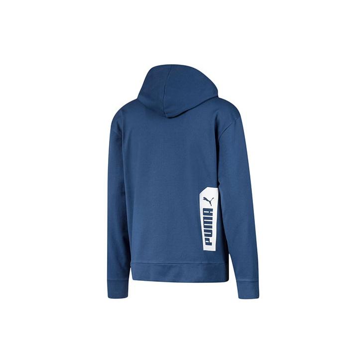 Puma Спортивная куртка с капюшоном Nu-tility с логотипом Мужские куртки Deep-Denim-Blue 582699-43