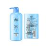 Lafang Nourishing & Moisturizing Hair Conditioner