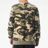 Adidas Sweatshirts Men's Camouflage Crew Neck Moderate Regular GM4472