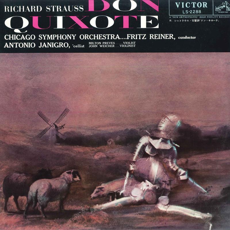LP Record FRITZ REINERCHICAGO SYMPHONY ORCHE Richard StraussDon Quixote LS2288 VICTOR Japan Classical Used