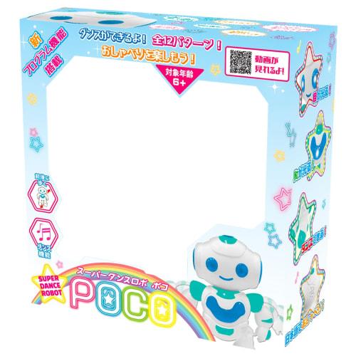 TKSK Super Dance Robot Poco, a Talking Robot that Dances, Sings, and Sings in Japanese, Lights Up, Programmable, 21.5cm Tall, Ages 6 and Up, TK-115
