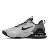 Nike Air Max Alpha Trainer 5 Light Iron Ore Черные мужские кроссовки Кремовые оловянные DM0829-013