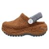 Anti-slip Closed-toe Slippers Unisex Brown