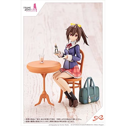 Kotobukiya (KOTOBUKIYA) Gennai Ao (Wakaba Girls' High School, Winter Uniform) from "Sousai Shojo Teien" 1/10 Scale Plastic Model JK004, Approximately