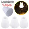 1-3Pcs White Lampshade Cover Flashlight Lampshade Bedroom Bedside Household Bulb Dustproof Decor Outdoor Camping Light Covers