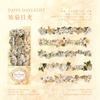 10-Sheet Long Strip Floral Border Sticker Pack Elegant Flower Frame Designs Soft Tones Self-Adhesive for Journal DIY Scrapbook