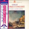 LP Record CLAUDIO SCIMONE - Vivaldi: Sinfonia Collection ERX233031 ERATO 1978 Japan Obi Classical Used