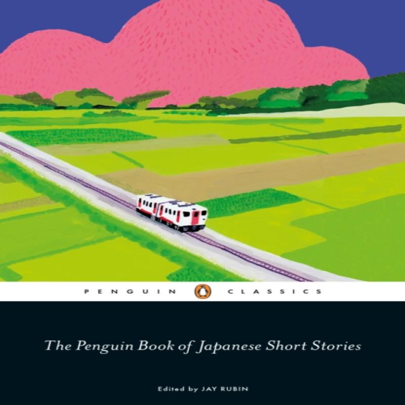 The Penguin Book of Japanese Short Stories Paperback Book 9780241311905