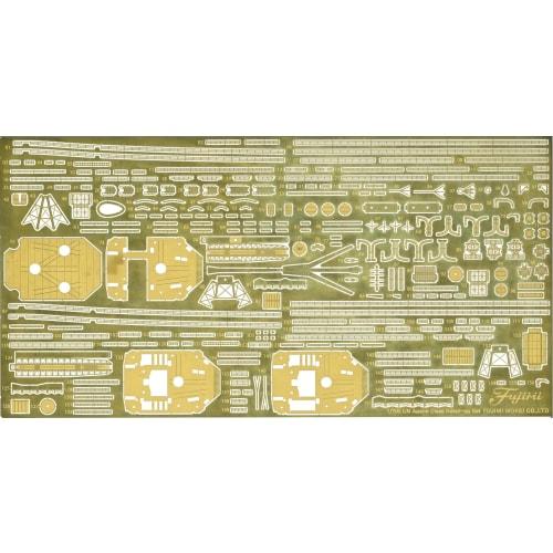 1/700 Imperial Japanese Navy Series No. 49 EX-1 Japanese Navy Light Cruiser Noshiro Full Hull Model (with Etched Parts) Plastic Model