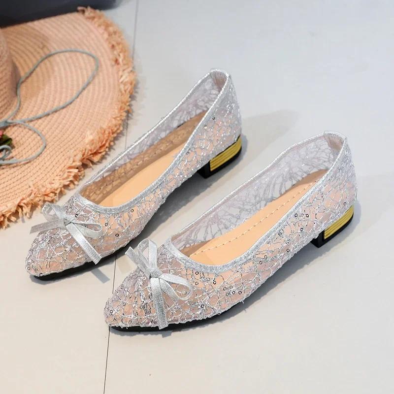 2024 Spring Summer Fashion New Elegant Square Toe Thick Heel Mesh Women's Shoes Casual Shallow Mouth Breathable High Heels