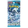 Колода Pokemon Card Game Расширение Алый Пурпур Снежная Опасность КОРОБКА