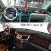 Для 2008-2015 Lexus LX 570 460 J2 Dashmat Dashboard Cover Instrument Panel Sunscreen Pad Decorations