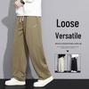 VUUG Men's Autumn/Winter American Style Loose Straight-Leg Casual Trousers