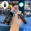 Премиальная крышка для ключа BJ30, BJ40/7, Magic Cube BJ60, BJ20, EU5/EU7 - Высококачественный корпус