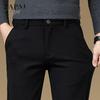 FAPAI Men's Straight-Leg Brushed Wool-Blend Casual Trousers