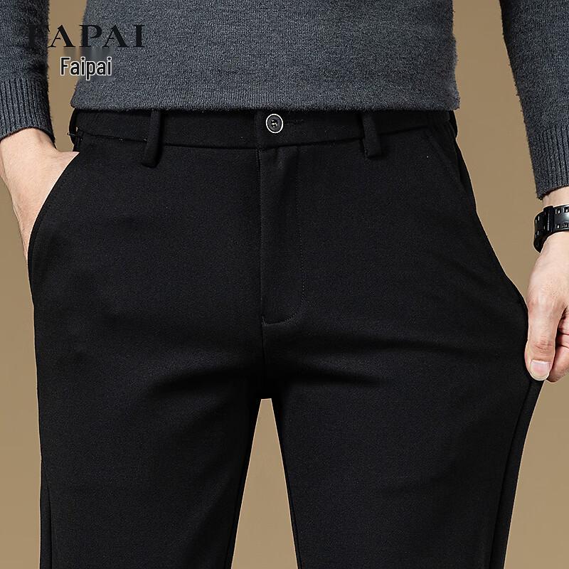 FAPAI Men's Straight-Leg Brushed Wool-Blend Casual Trousers