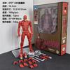 В наличии Ct Playthings Сорвиголова Черно-Красная Фигурка SHF Mafex 223 Комиксная Версия Аниме Экшн-Фигурка Фигурка Статуя Модель Подарки Детские Игрушки