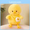 Adorable Yellow Cartoon Chicken Plush Toy Soft Stuffed Animal For Kids Gift