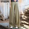 Женские прямые брюки, весенние и летние, свободные повседневные брюки с высокой талией, брюки в пол из хлопка и льна в стиле ретро