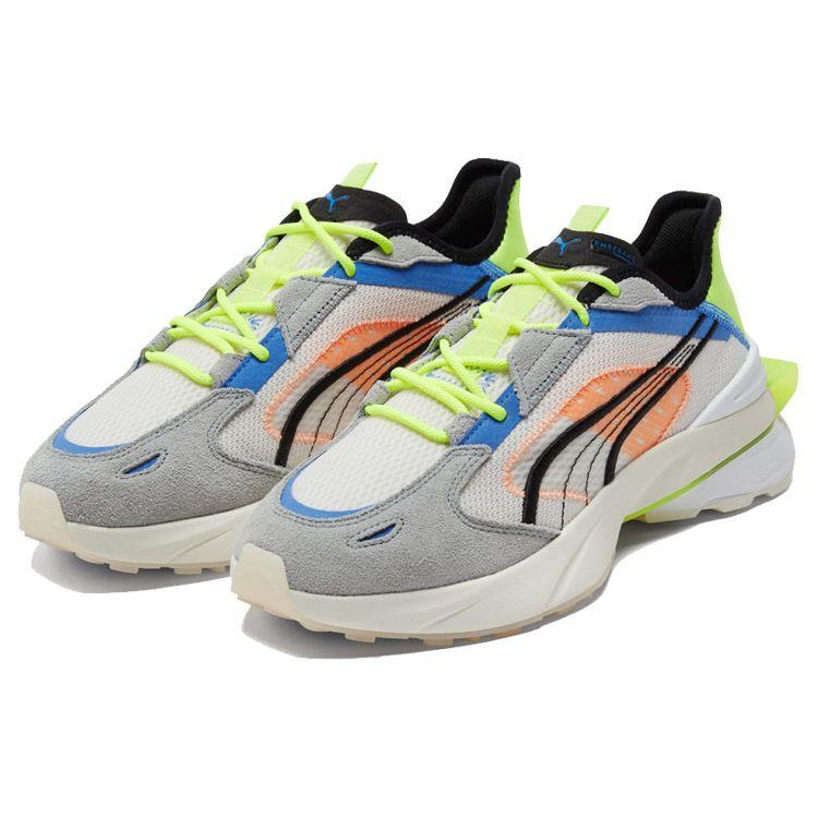 Puma PWRFRAME OP-1 Abstract Nimbus Cloud Yellow Alert Кроссовки унисекс Кремово-белые 382649-02