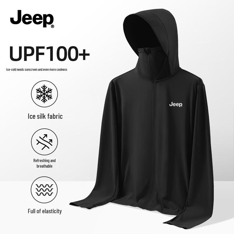Jeep Мужская толстовка с защитой от солнца